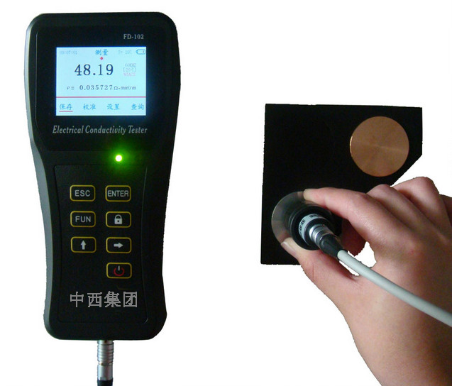 涡流导电仪/数字涡流电导仪 （）M335099 (FS03-FD-102)