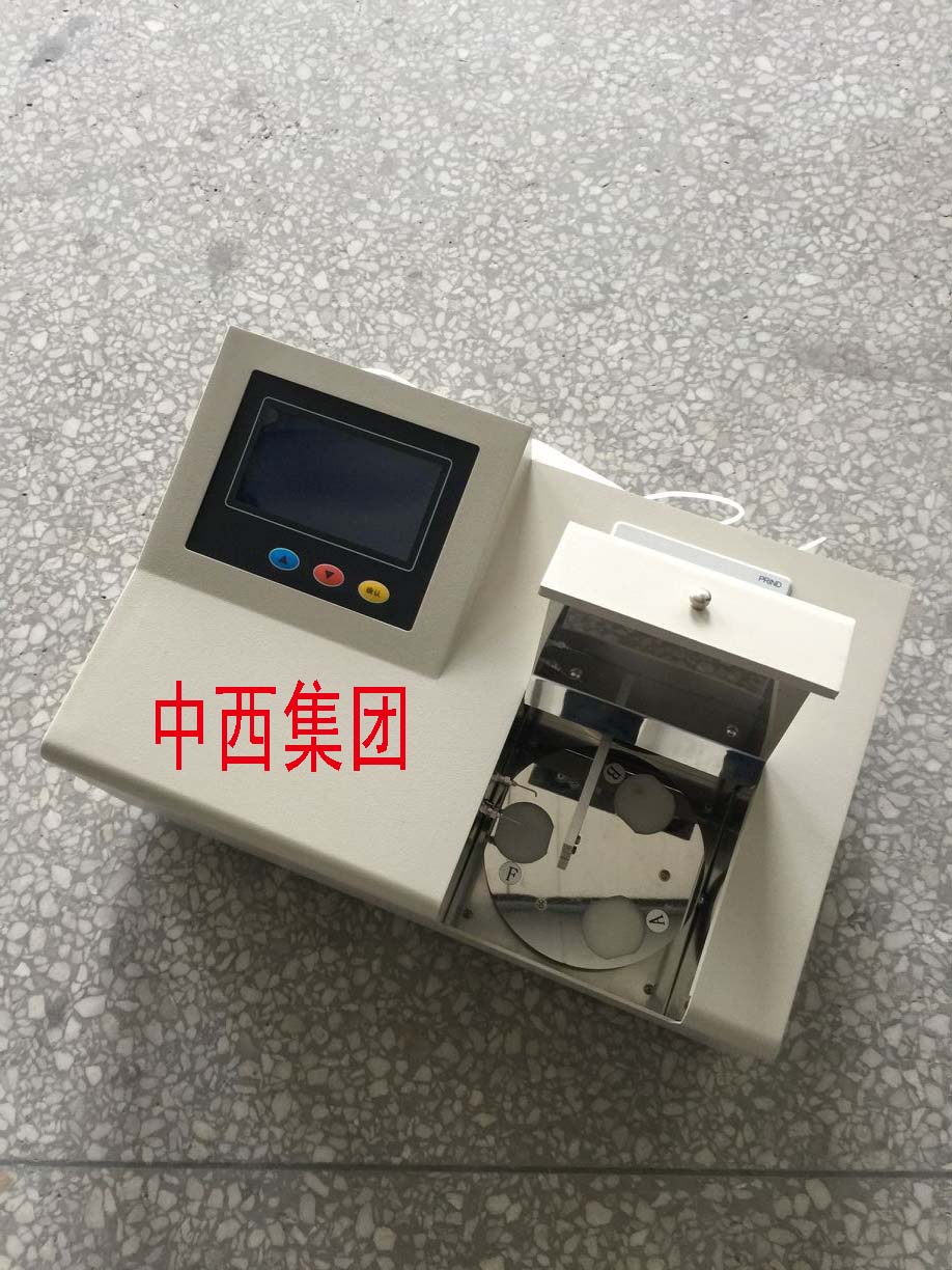石油产品酸值全自动测定仪 中西优势XJ99-601