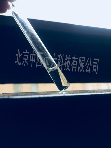  铁检测管/铁比色管(Fe) 中西器材ZW01-M338042