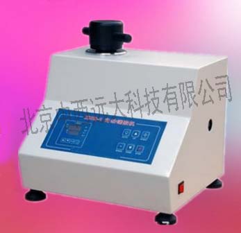 全自动金相镶嵌机MC95-ZXQ-2B