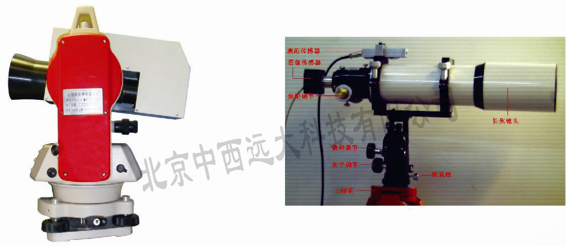 远距离裂缝观测系统(中西器材)FX06-M346100