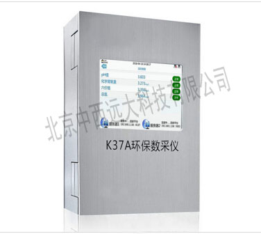 环保数采仪K37A