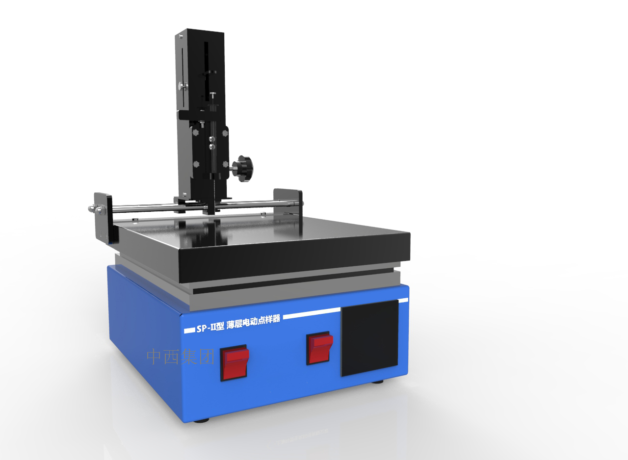 电动薄层点样器SK12-SP-II