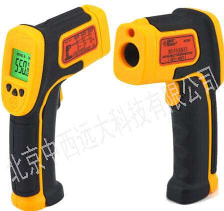 便携式高精度红外线测温仪AS550