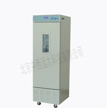 种子低温低湿储藏柜tp1-CZ-300FC