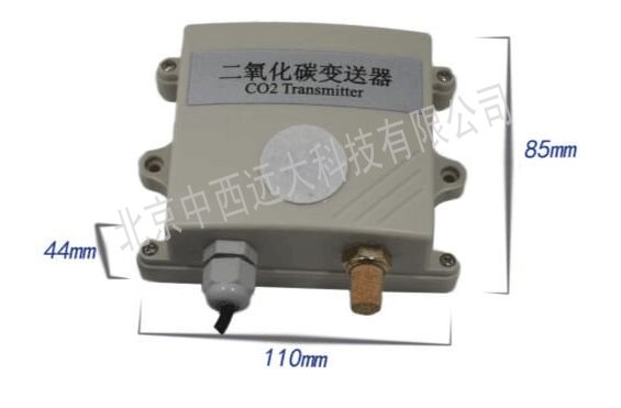 二氧化碳变送器81MM CO2