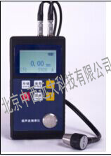 超声波测厚仪（中西器材）322