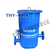 柴油净化器（0-150L/min)WT2-THY-400S