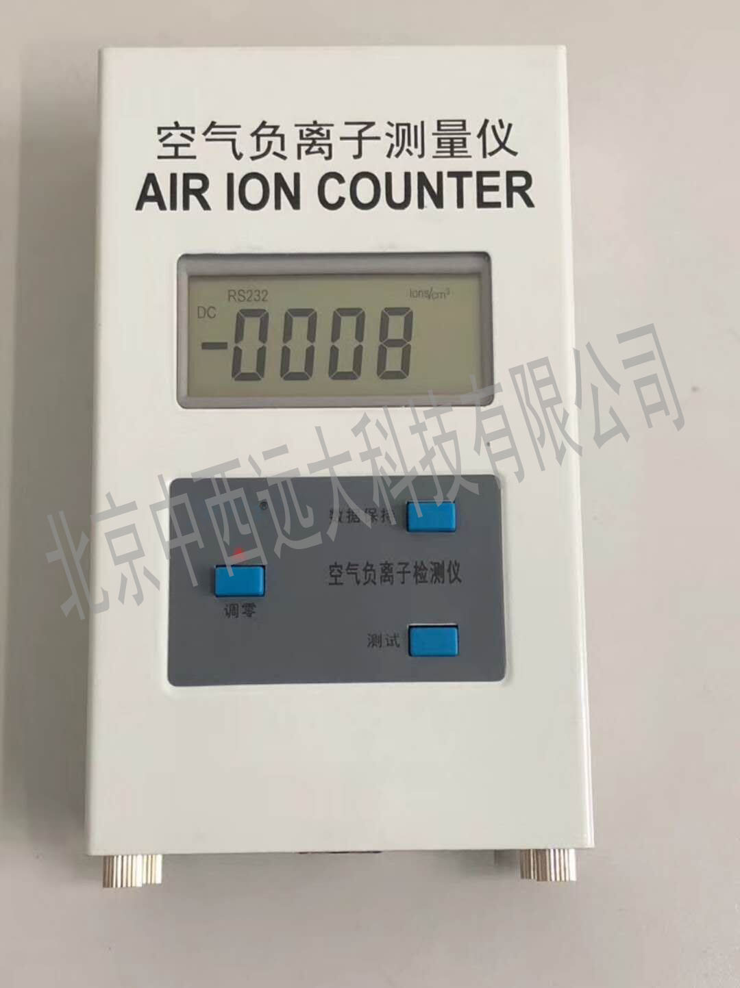 空气负离子测量仪/空气负离子检测仪SO011-COM-3500E