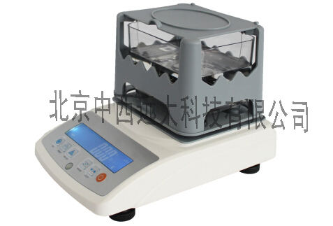 快速固体密度计/固体密度计（中西器材）*称重300g 测量范围0.001—99.999g/cm3 XF76-300