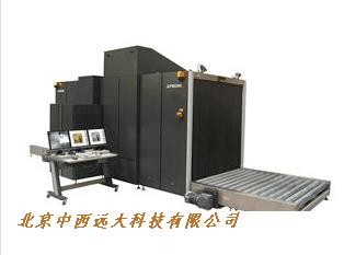 神盾安检机GG09-CMEX-T10080