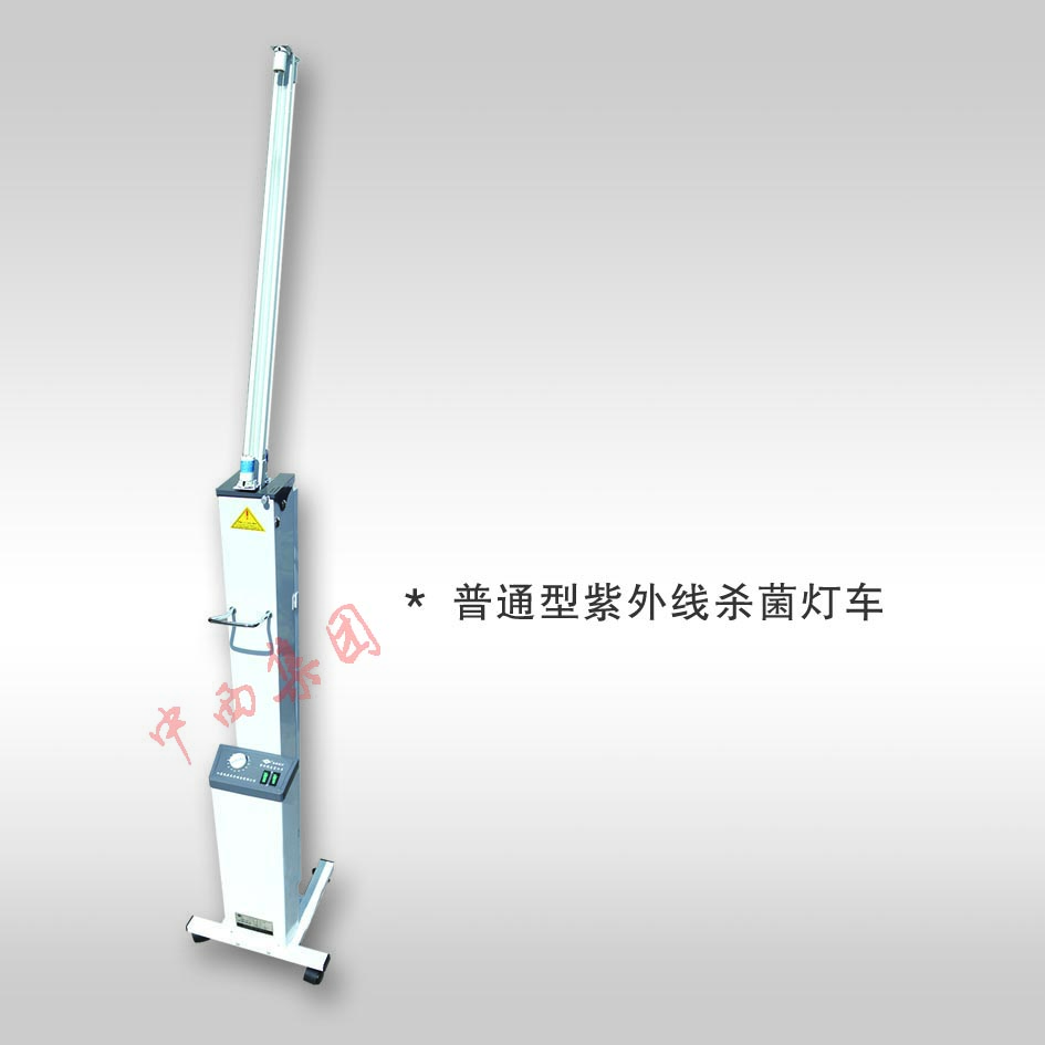 紫外线杀菌灯车YZSC-I此型号已更换为HMZC-IHMZC-I