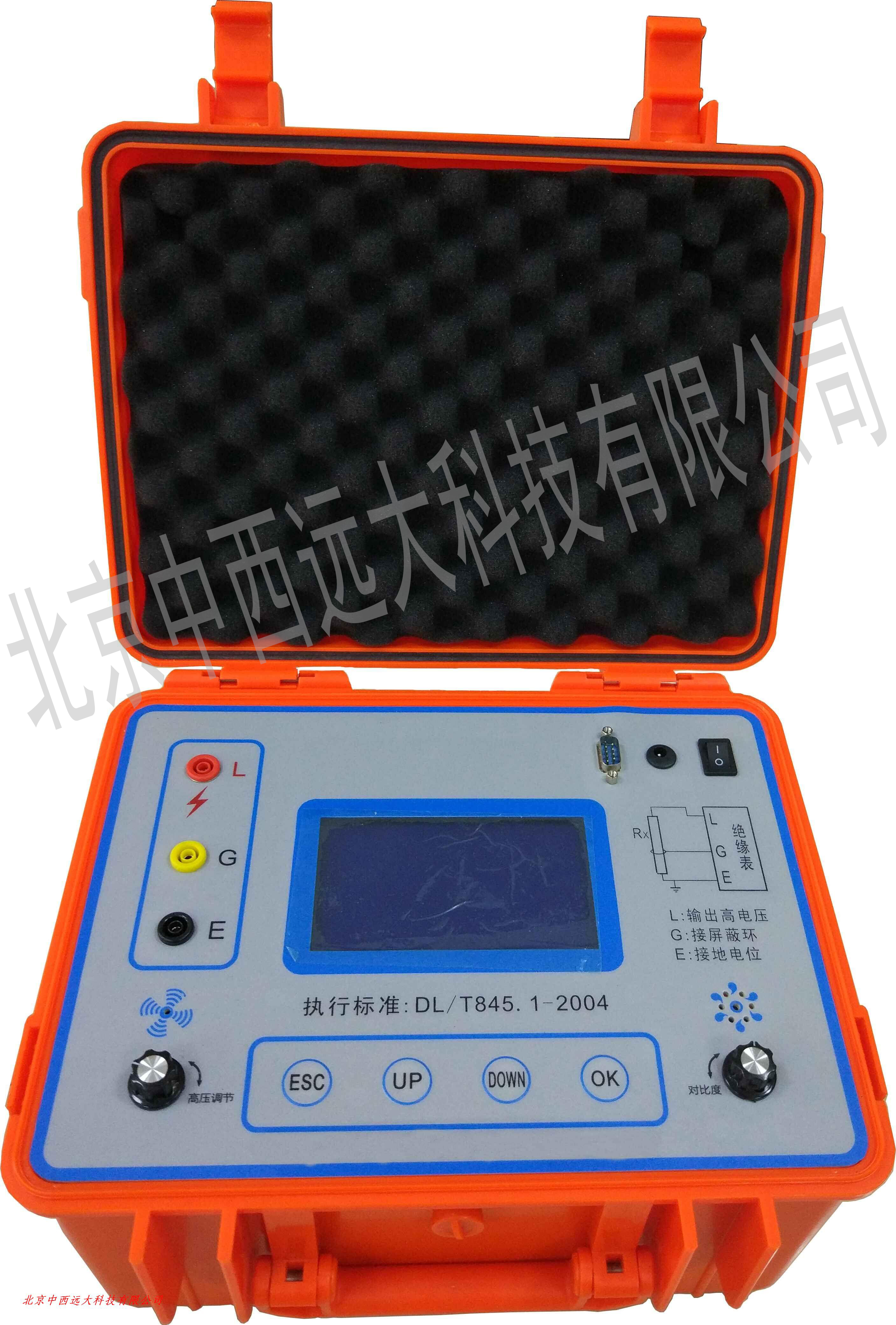 高压数字兆欧表(中西器材)GZ25-ZP5033