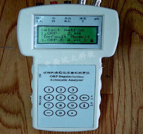 土壤氧化还原电位仪/氧化还原电位(ORP)去极化法自动测定仪GZ010/FJA-6