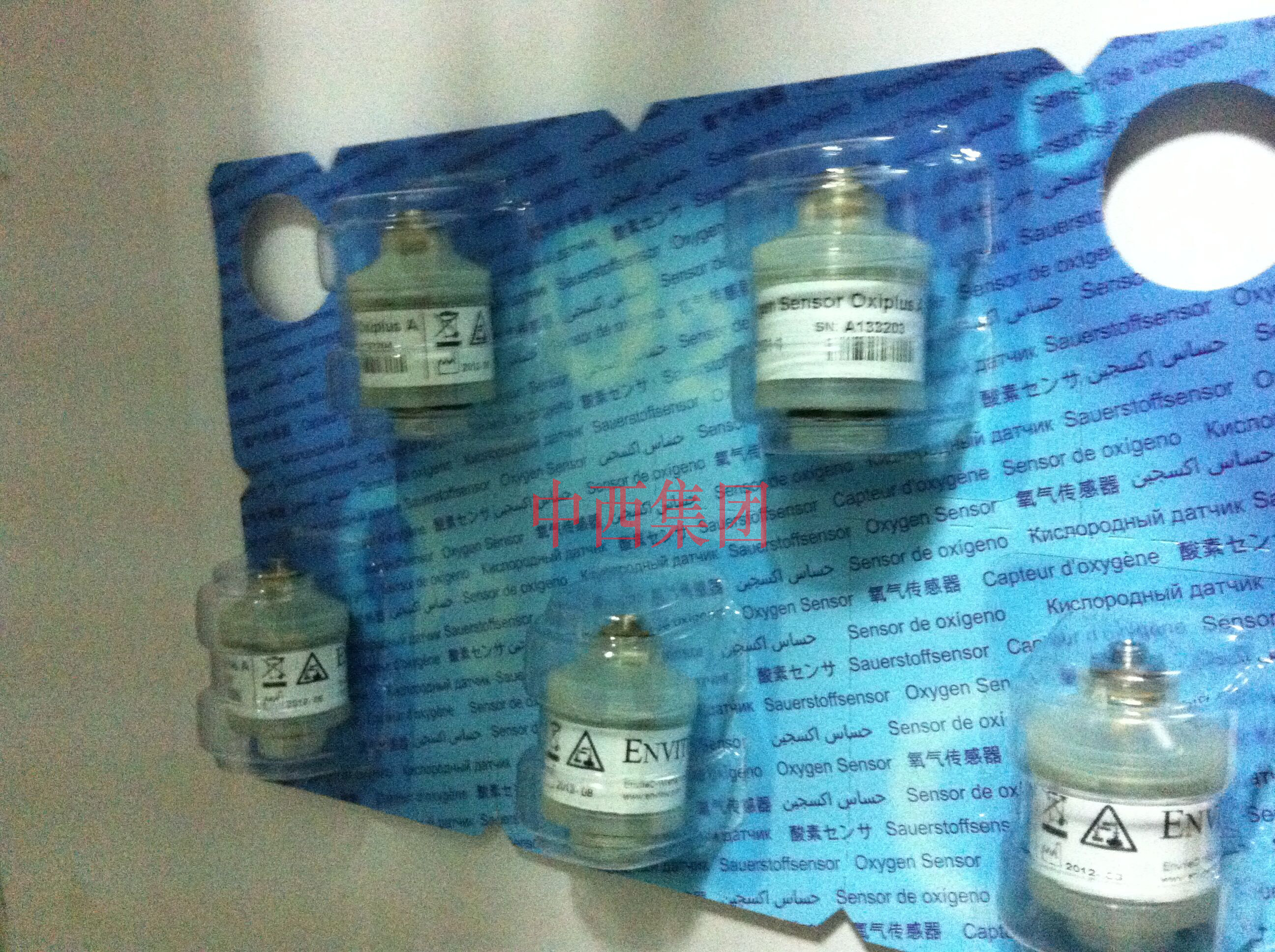  进口两线制氧电极/高级氧探头/氧电池（德国IT）A-02T升级款DG22/OOA101-1