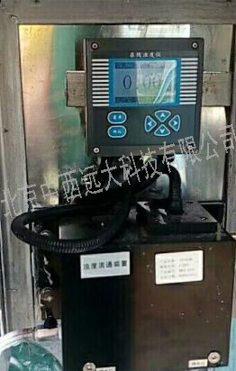 在线浊度仪（器材）ML05-DHZ3200