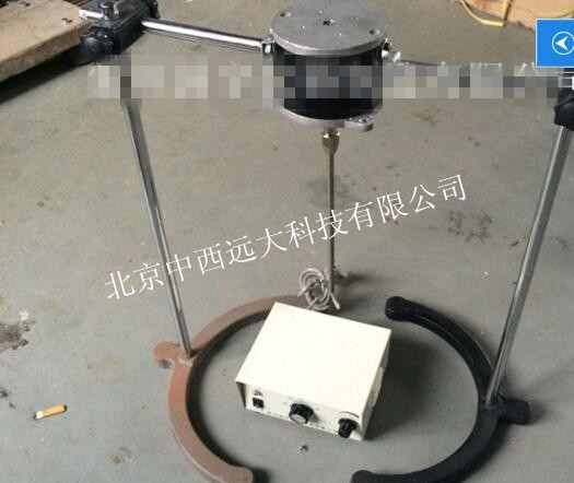 增力电动搅拌器(300w)TJGS/JJ-1