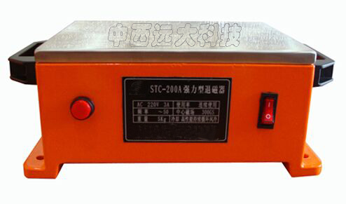 强力型退磁器YS-STC-200A