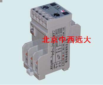 柜内型电机保护继电器G型/W型0.5-6.5A XU87-JYB-25
