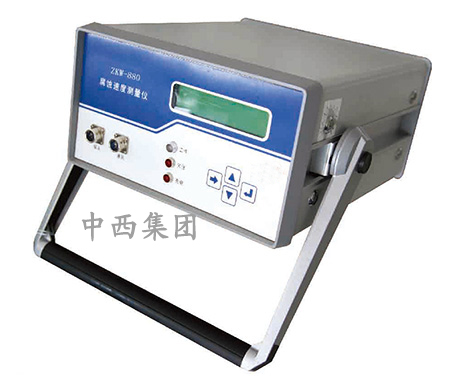 腐蚀速度测量仪ZW1-ZKW880