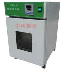 恒温培养箱LB06-HW-50