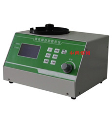 液晶自动数粒仪LB06-SLY-BY