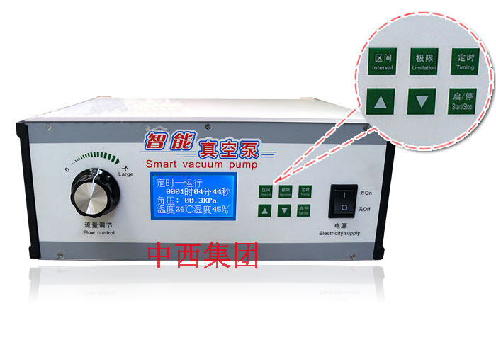 智能真空泵|自动真空泵ANB3025升级版CX03-ANJ6513-220V