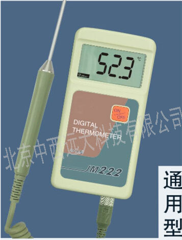 数字温度计TT08-JM222H