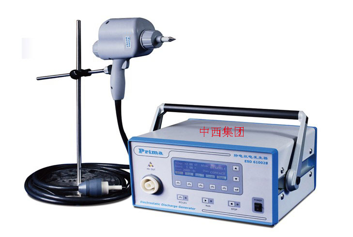 静电放电发生器PR3-ESD61002TA 