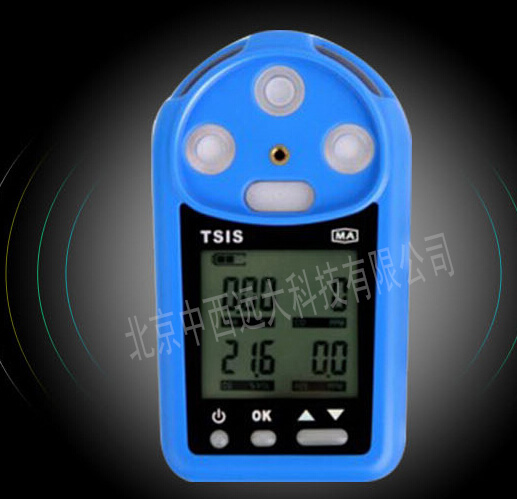 便携式四合一气体检测仪ZZ03-CD4/B