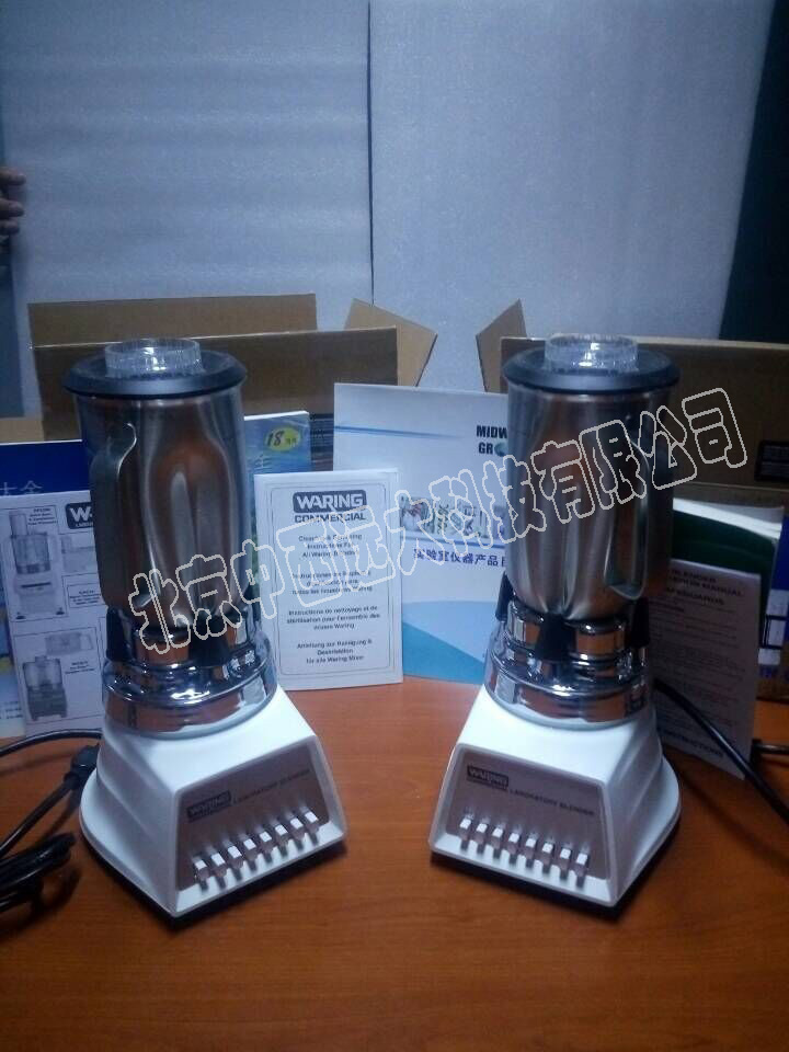 吴茵混调器MC08-7012S