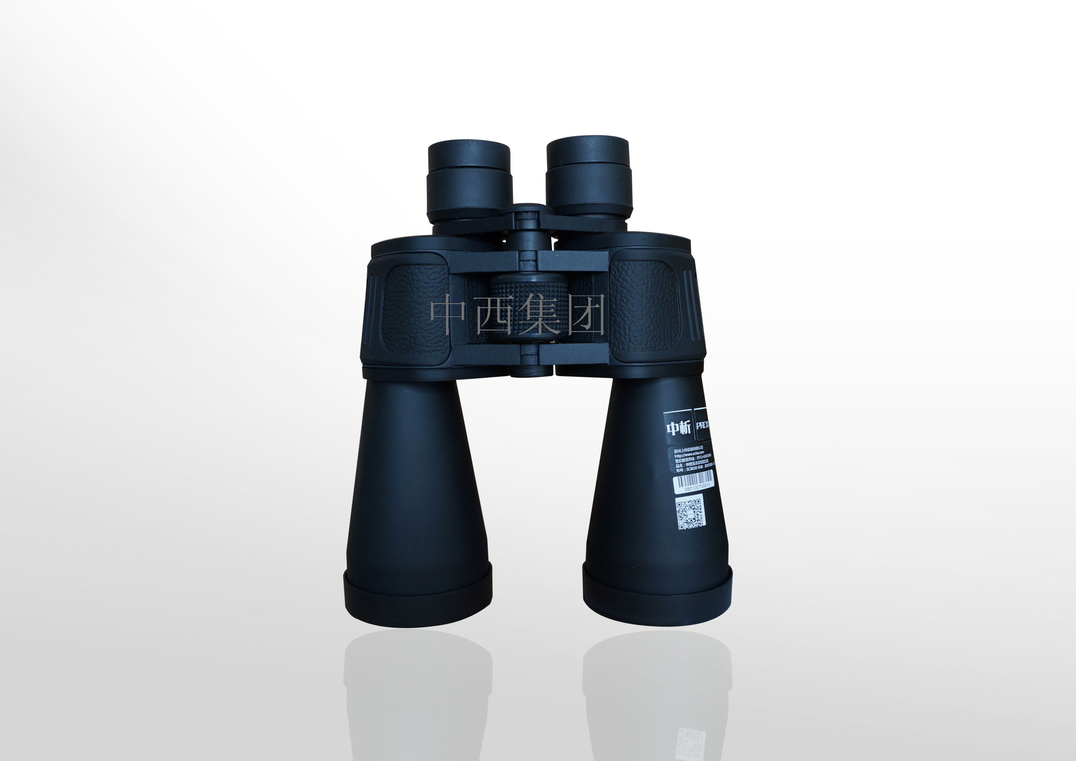 烟气黑度仪/林格曼测烟望远镜（中西器材）SX50-SC8030