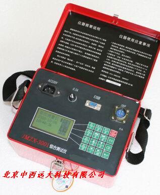 综合测定仪ZM06-JMZX-3003