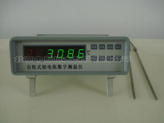 铂电阻数字测温仪HC6-RCY-2D