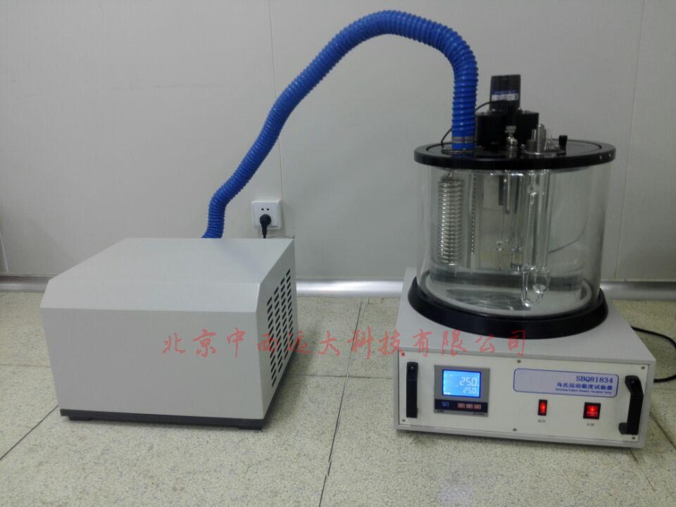 乌氏粘度计恒温水浴槽/运动粘度测定器FF07-SBQ81834