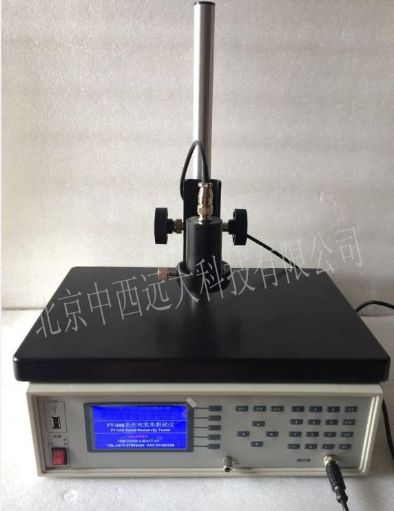 普通四探针方阻电阻率测试仪RK02-FT-331