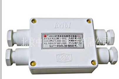 接线盒（20个起订）SZ50--JHH4