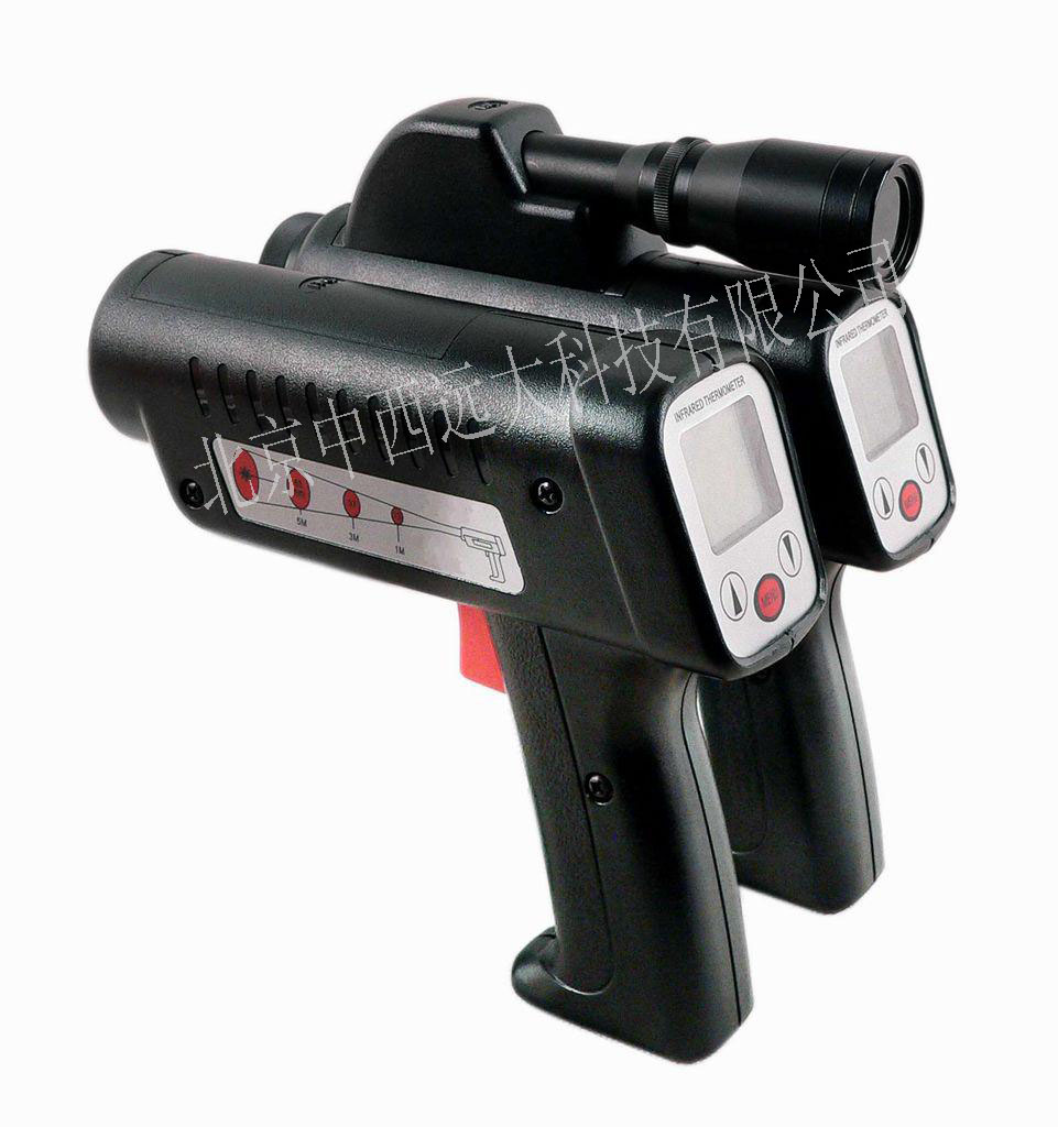 手持式红外测温仪（中西器材）HA11-PT60C