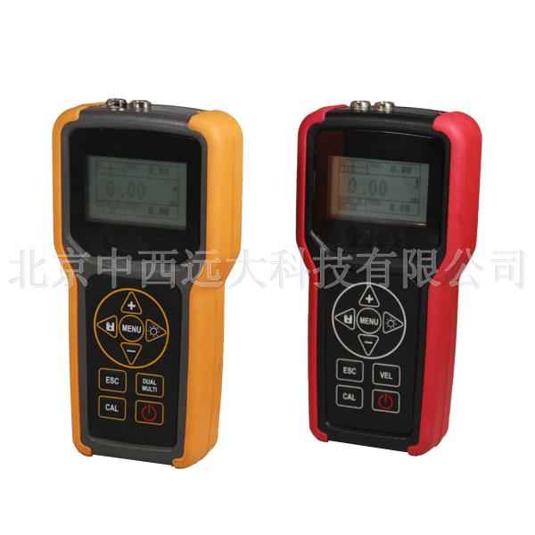 超声波测厚仪（精度0.01mm）中西器材AN055-Upad X100