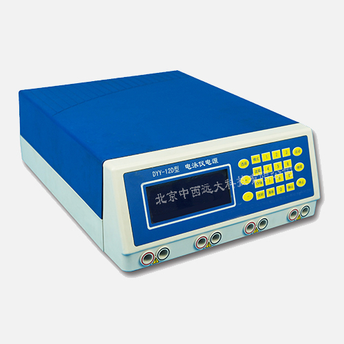 电脑三恒多用电泳仪电源BL61-DYY-12D