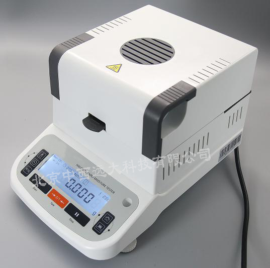 水分测试仪QL03-QL-610A