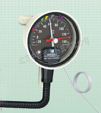 油面温度计BWY-906HX