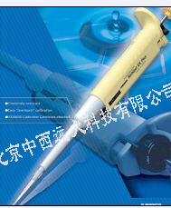 立洋移液器BK25-NPL-20