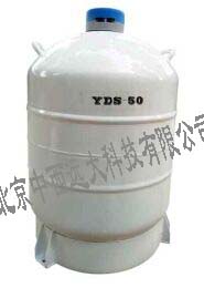 液氮罐（中西器材）TC19-50B-125