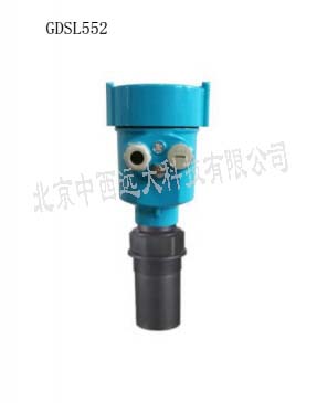 水位传感器/超声波液位计GD17-GDSL552