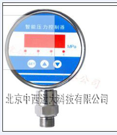 数显压力控制器（中西器材）N3
