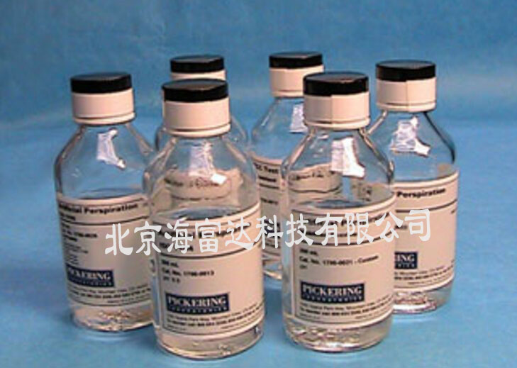 美国Pickering人工体液DX05-950