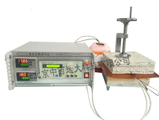 蓄熱系數測試儀 用戶自備計算機XT01-RY-II