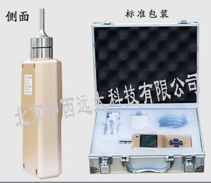 氨气气体检测仪C-NH3