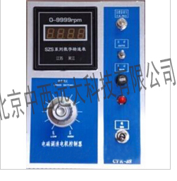 电机调速器FJ43-CTK-3S